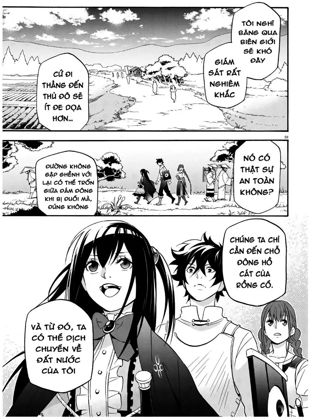 Truyện Tranh Sự Trỗi Dậy Của Anh Hùng Khiên trang 6