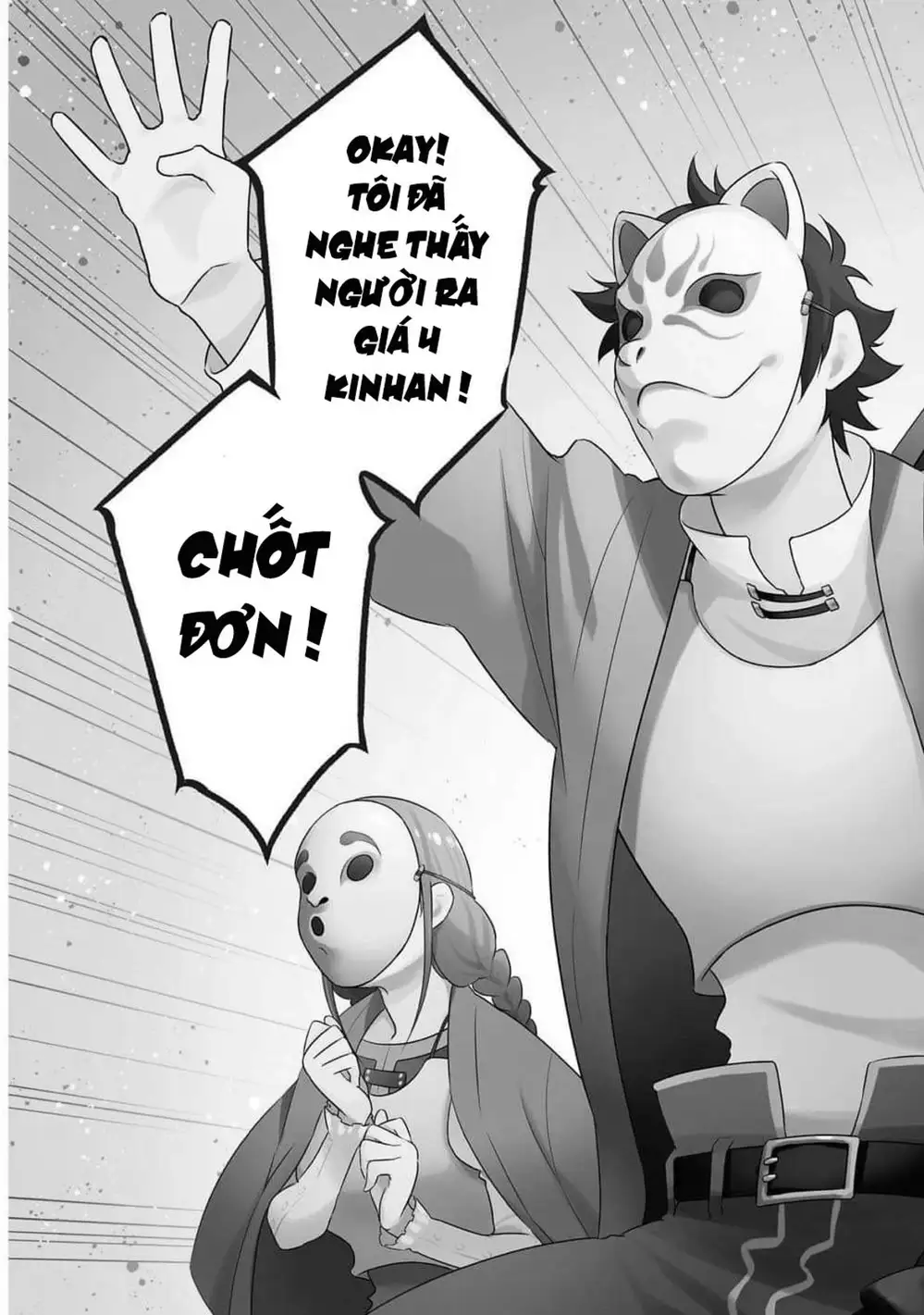 Truyện Tranh Sự Trỗi Dậy Của Anh Hùng Khiên trang 6