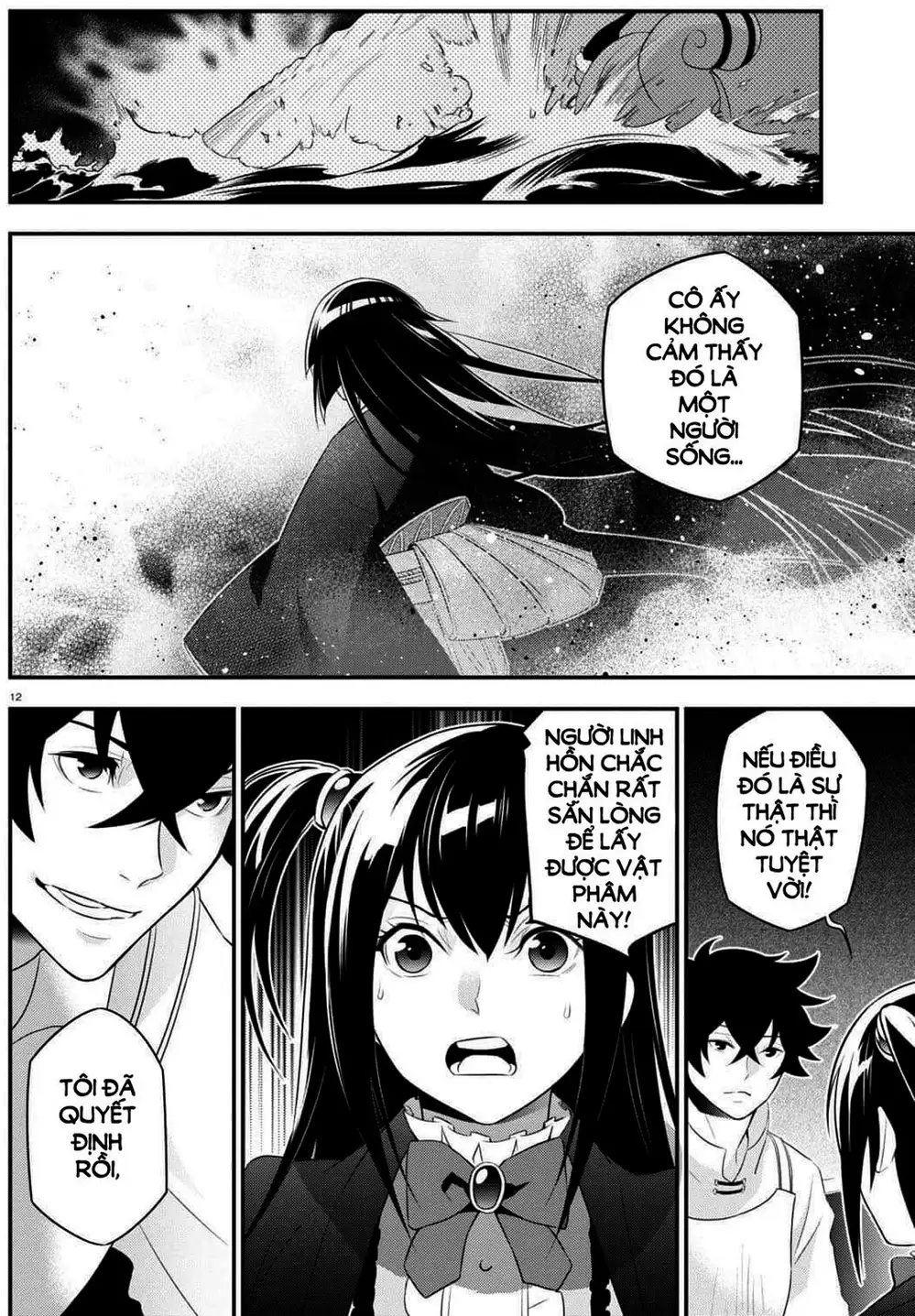 Truyện Tranh Sự Trỗi Dậy Của Anh Hùng Khiên trang 6