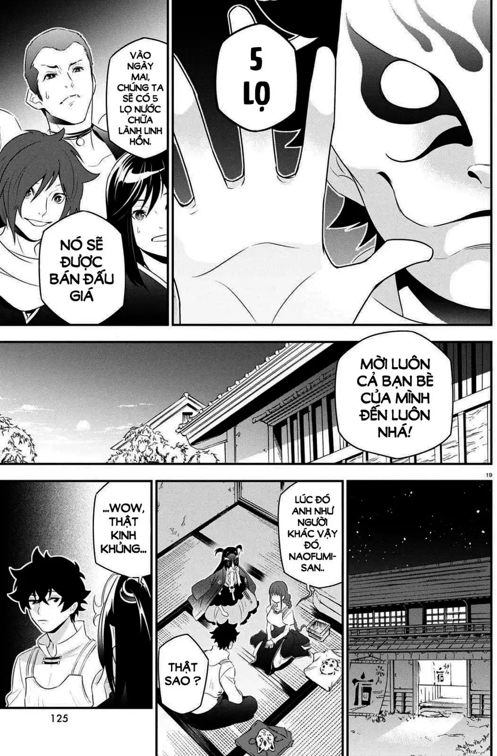 Truyện Tranh Sự Trỗi Dậy Của Anh Hùng Khiên trang 6