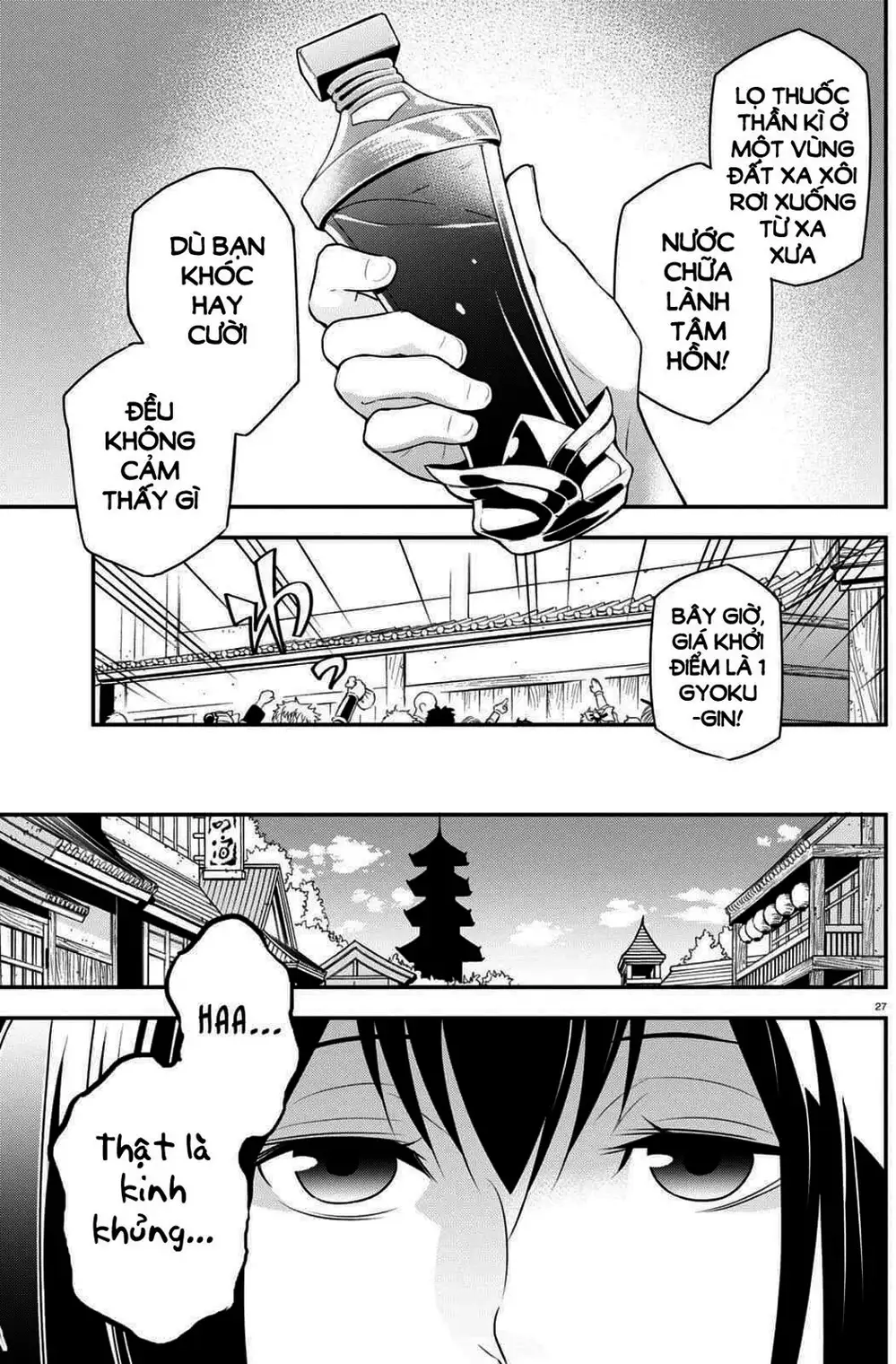 Truyện Tranh Sự Trỗi Dậy Của Anh Hùng Khiên trang 6