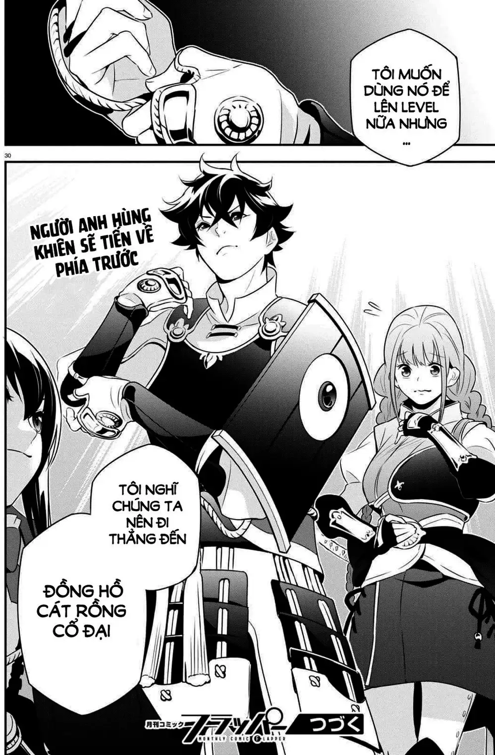 Truyện Tranh Sự Trỗi Dậy Của Anh Hùng Khiên trang 6