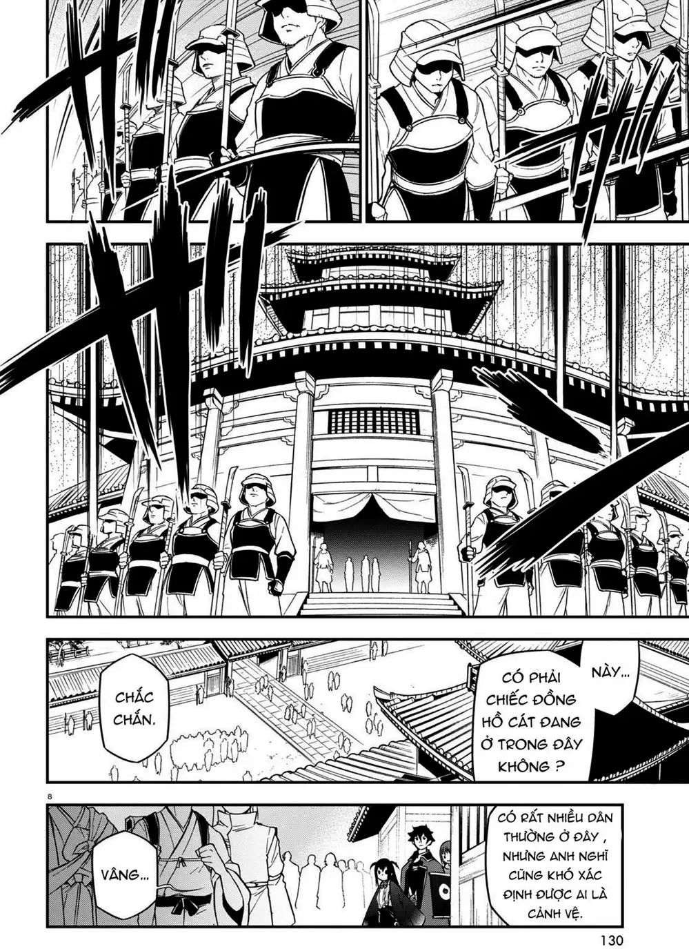 Truyện Tranh Sự Trỗi Dậy Của Anh Hùng Khiên trang 6
