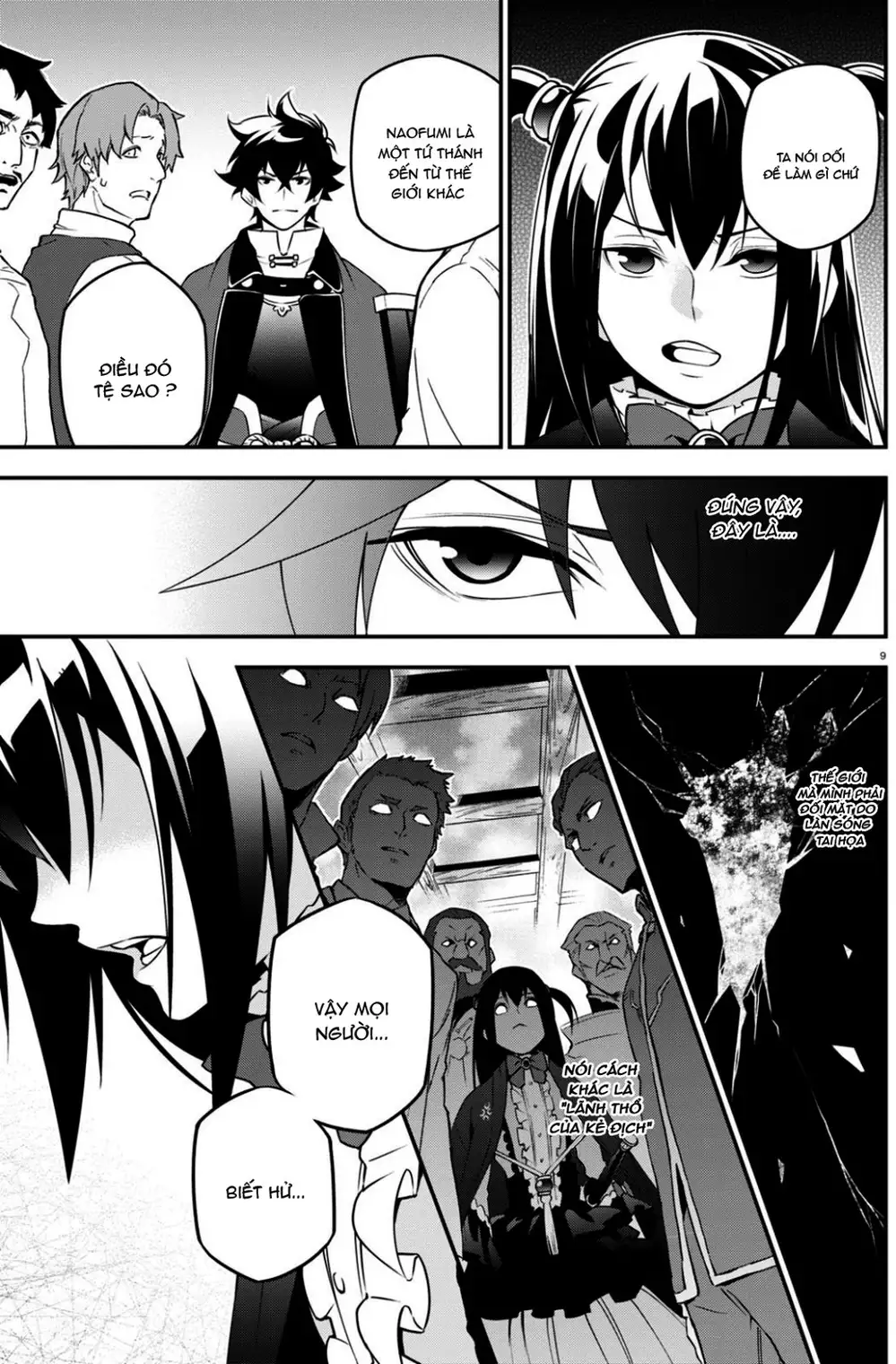 Truyện Tranh Sự Trỗi Dậy Của Anh Hùng Khiên trang 6