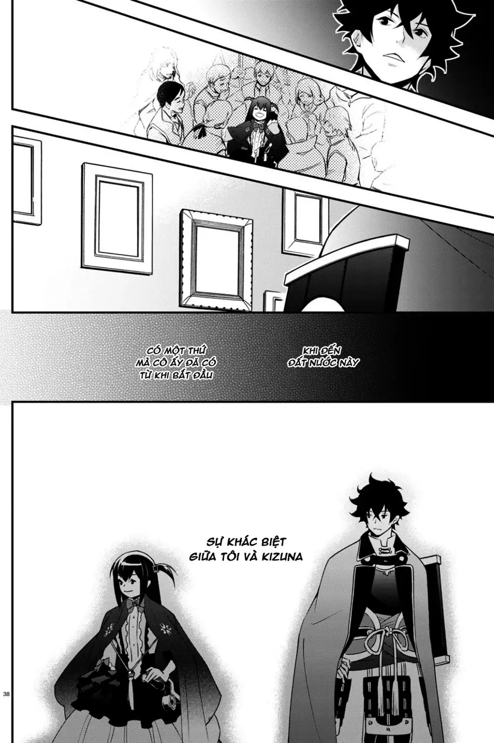 Truyện Tranh Sự Trỗi Dậy Của Anh Hùng Khiên trang 6