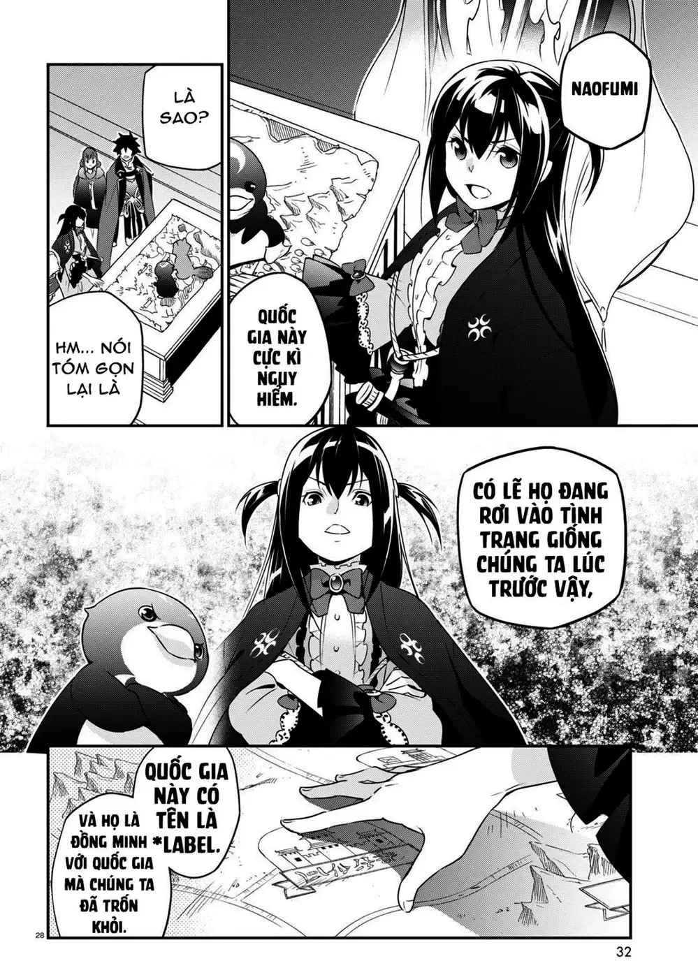 Truyện Tranh Sự Trỗi Dậy Của Anh Hùng Khiên trang 6