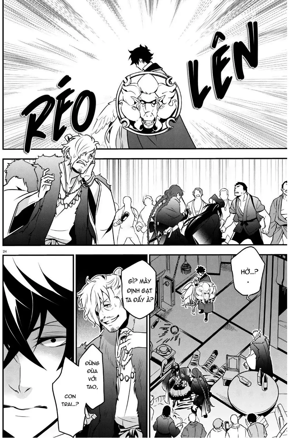 Truyện Tranh Sự Trỗi Dậy Của Anh Hùng Khiên trang 6