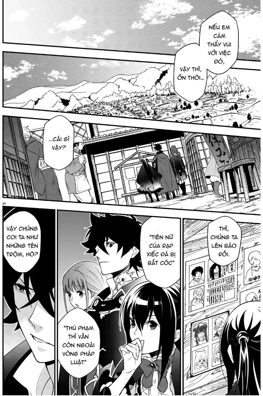 Truyện Tranh Sự Trỗi Dậy Của Anh Hùng Khiên trang 6