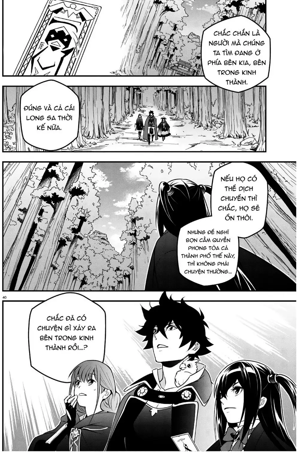 Truyện Tranh Sự Trỗi Dậy Của Anh Hùng Khiên trang 6