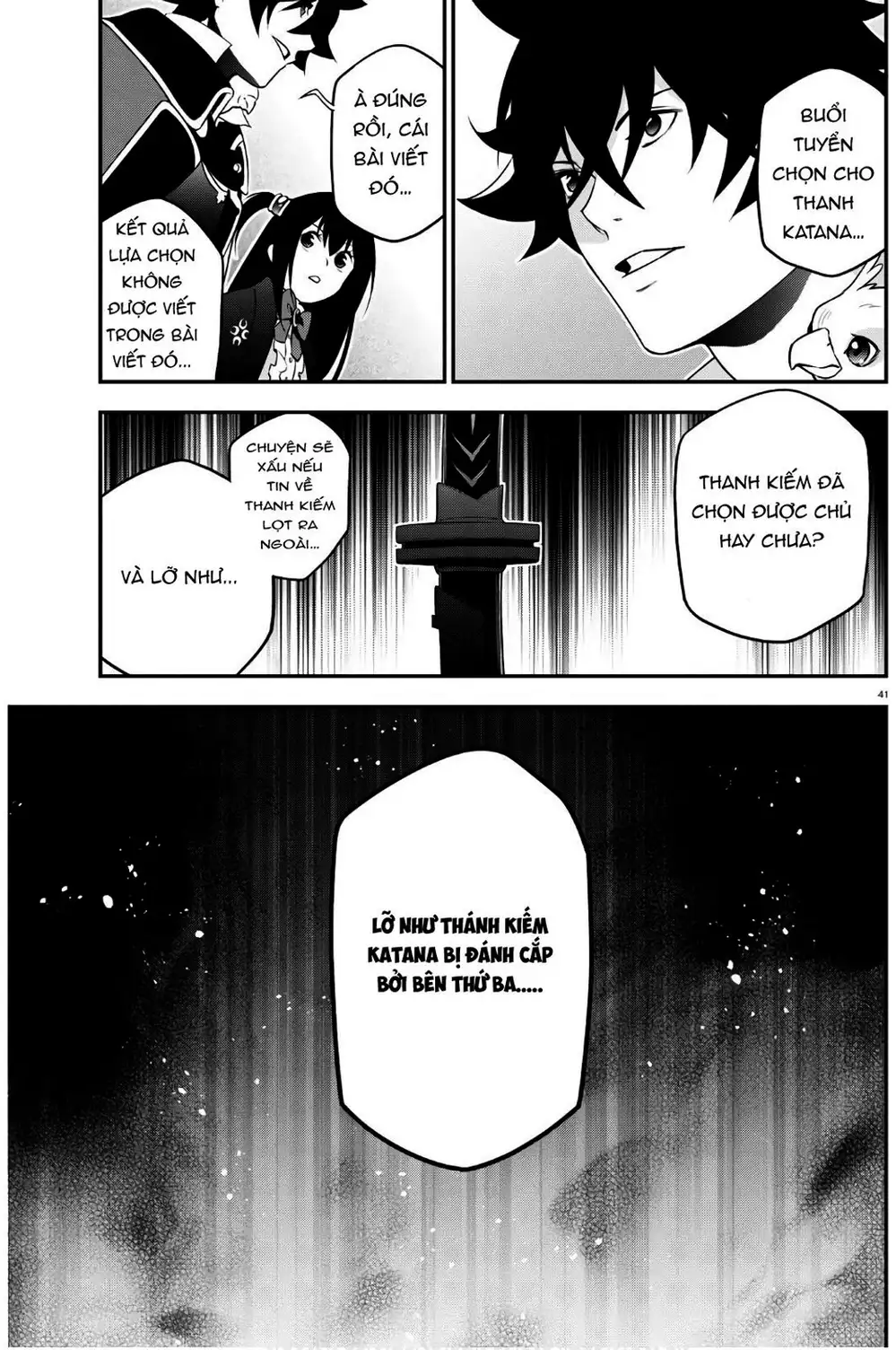 Truyện Tranh Sự Trỗi Dậy Của Anh Hùng Khiên trang 6