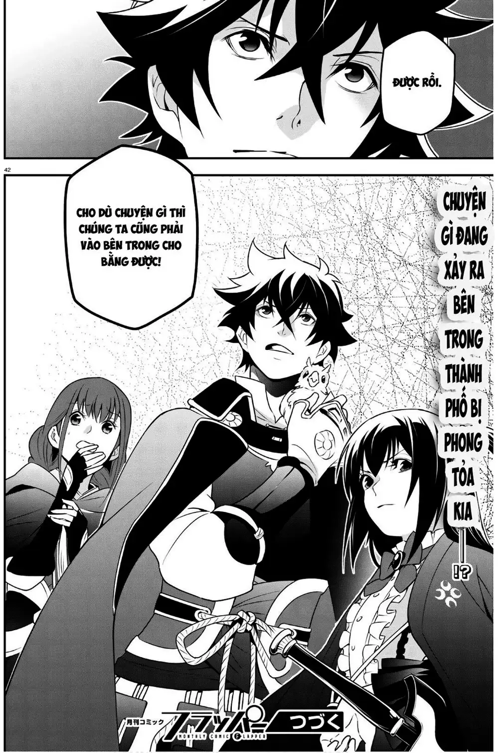 Truyện Tranh Sự Trỗi Dậy Của Anh Hùng Khiên trang 6