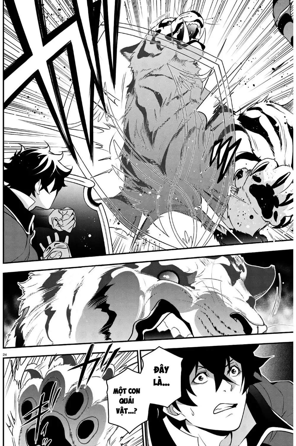 Truyện Tranh Sự Trỗi Dậy Của Anh Hùng Khiên trang 6