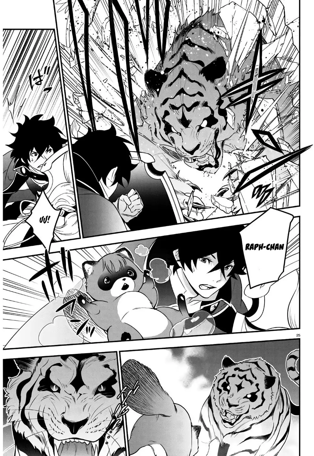 Truyện Tranh Sự Trỗi Dậy Của Anh Hùng Khiên trang 6