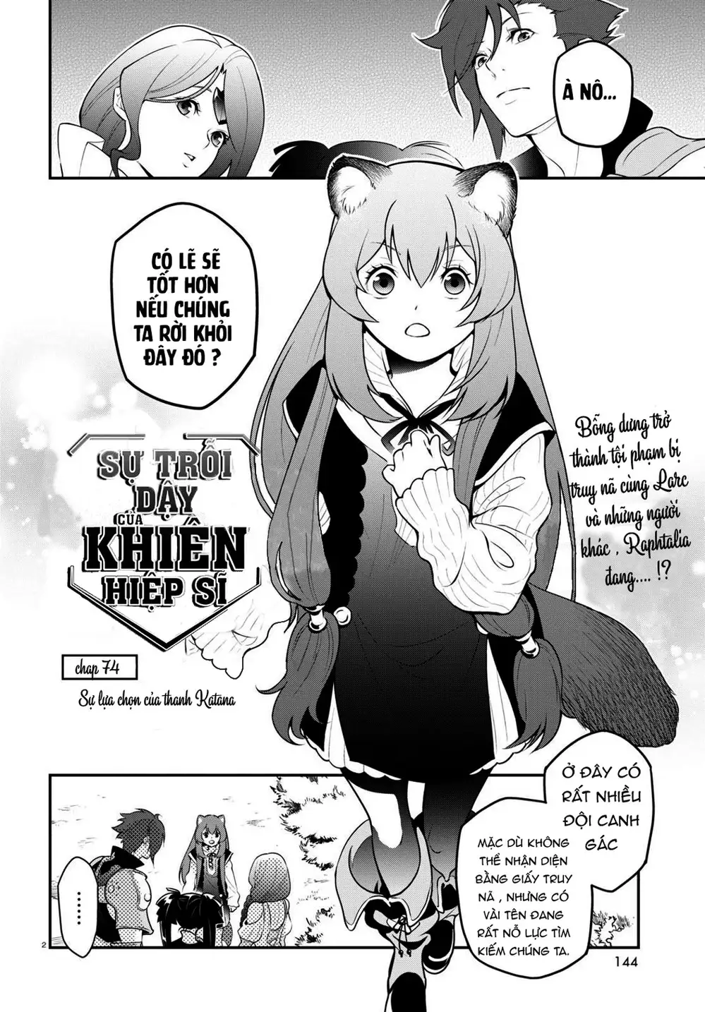 Truyện Tranh Sự Trỗi Dậy Của Anh Hùng Khiên trang 6