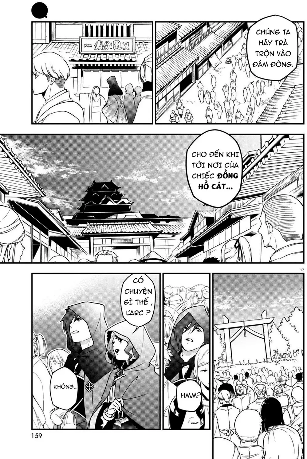 Truyện Tranh Sự Trỗi Dậy Của Anh Hùng Khiên trang 6