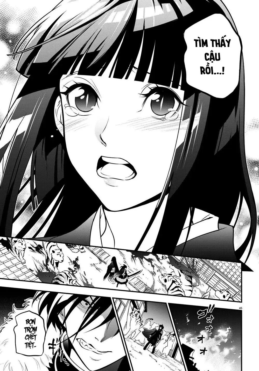 Truyện Tranh Sự Trỗi Dậy Của Anh Hùng Khiên trang 6