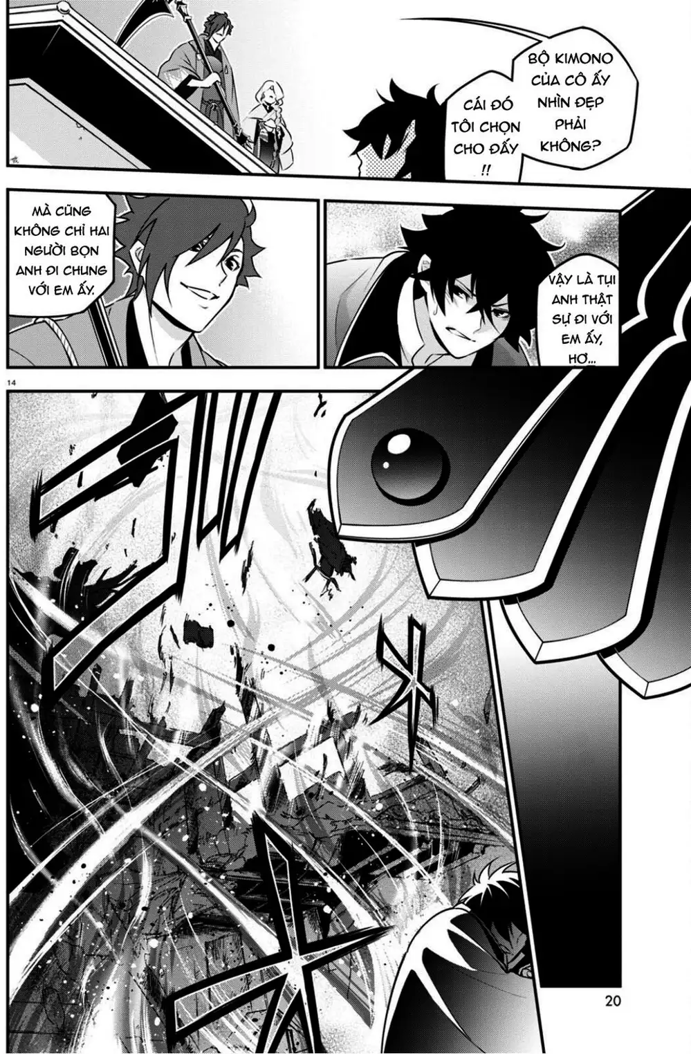 Truyện Tranh Sự Trỗi Dậy Của Anh Hùng Khiên trang 6