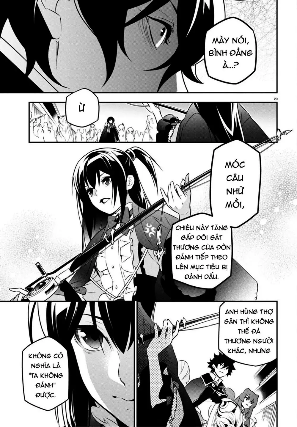 Truyện Tranh Sự Trỗi Dậy Của Anh Hùng Khiên trang 6