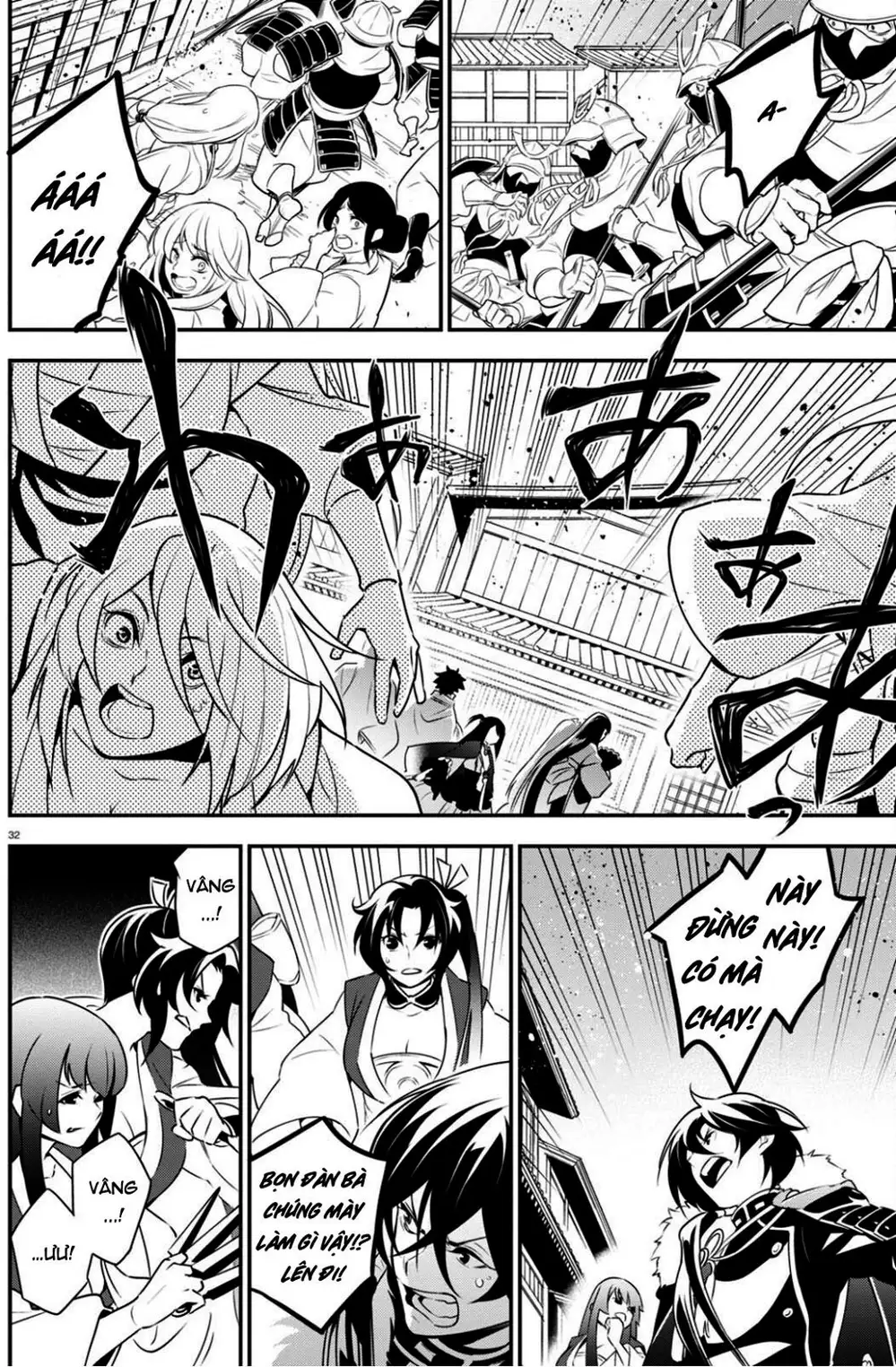 Truyện Tranh Sự Trỗi Dậy Của Anh Hùng Khiên trang 6