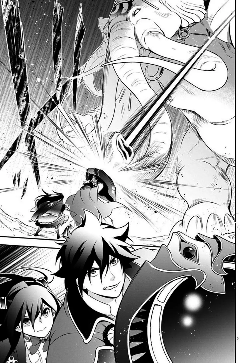 Truyện Tranh Sự Trỗi Dậy Của Anh Hùng Khiên trang 6