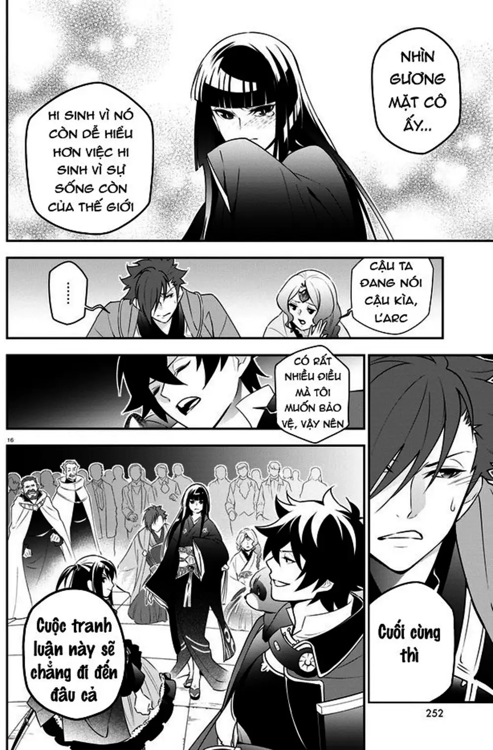 Truyện Tranh Sự Trỗi Dậy Của Anh Hùng Khiên trang 6