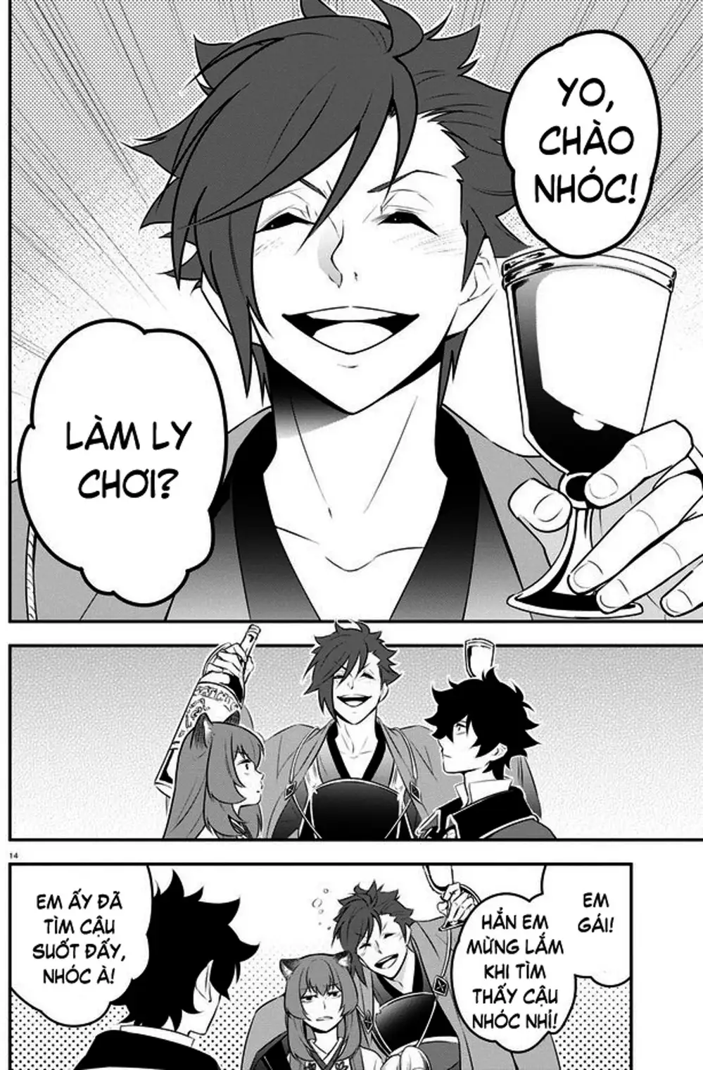 Truyện Tranh Sự Trỗi Dậy Của Anh Hùng Khiên trang 6