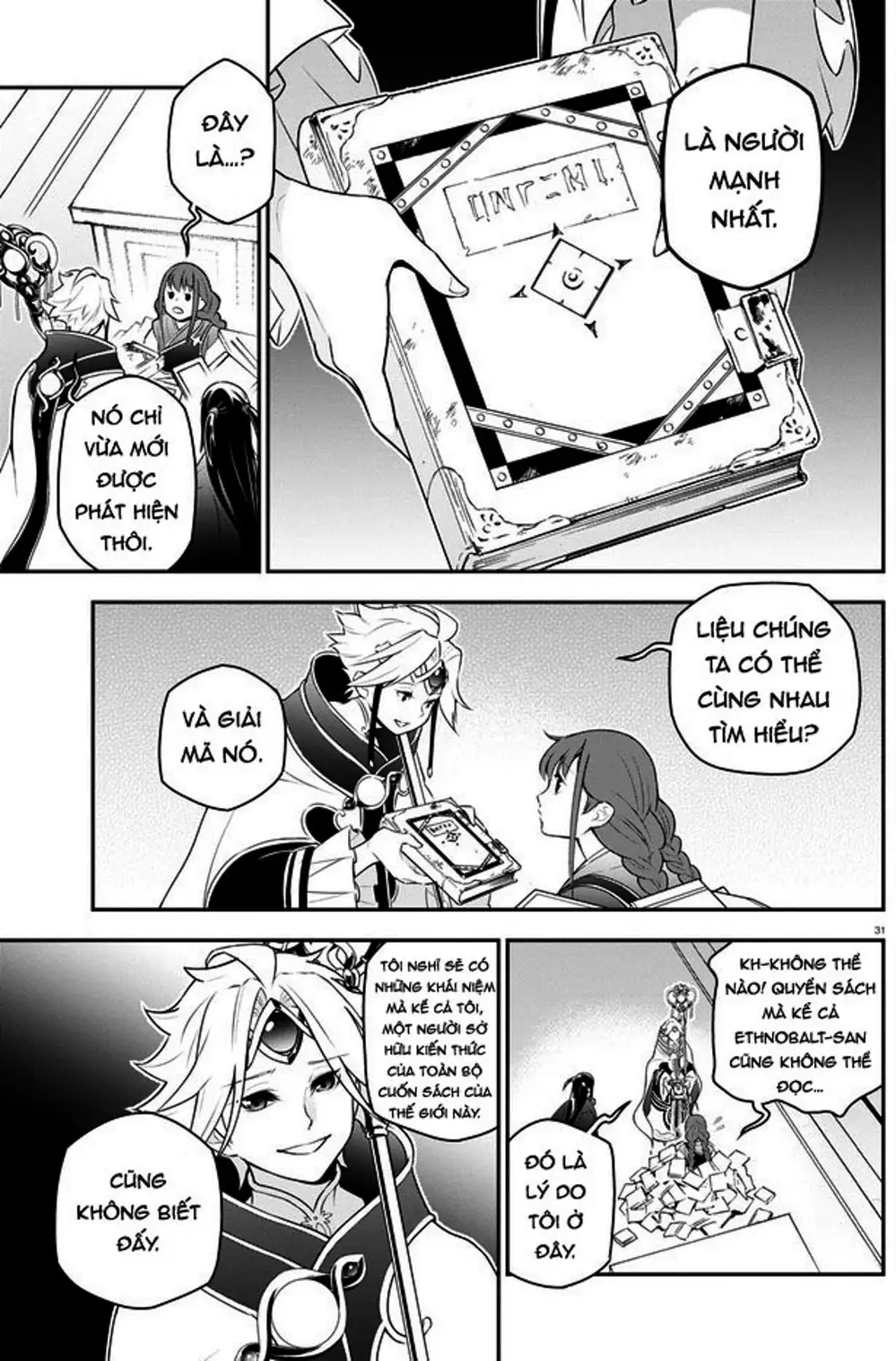 Truyện Tranh Sự Trỗi Dậy Của Anh Hùng Khiên trang 6