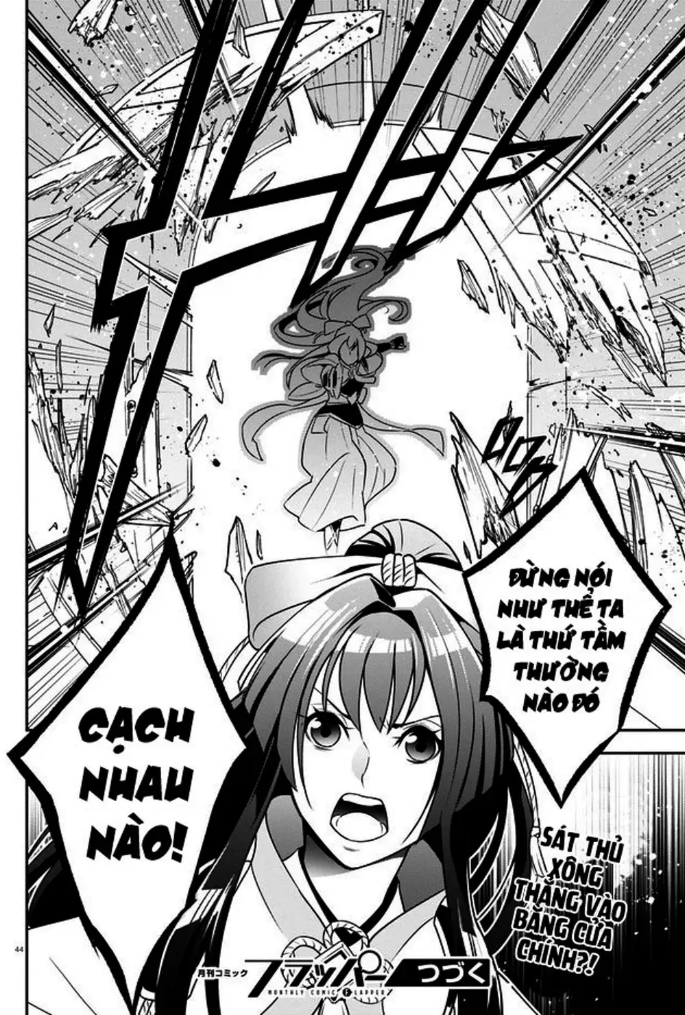 Truyện Tranh Sự Trỗi Dậy Của Anh Hùng Khiên trang 6