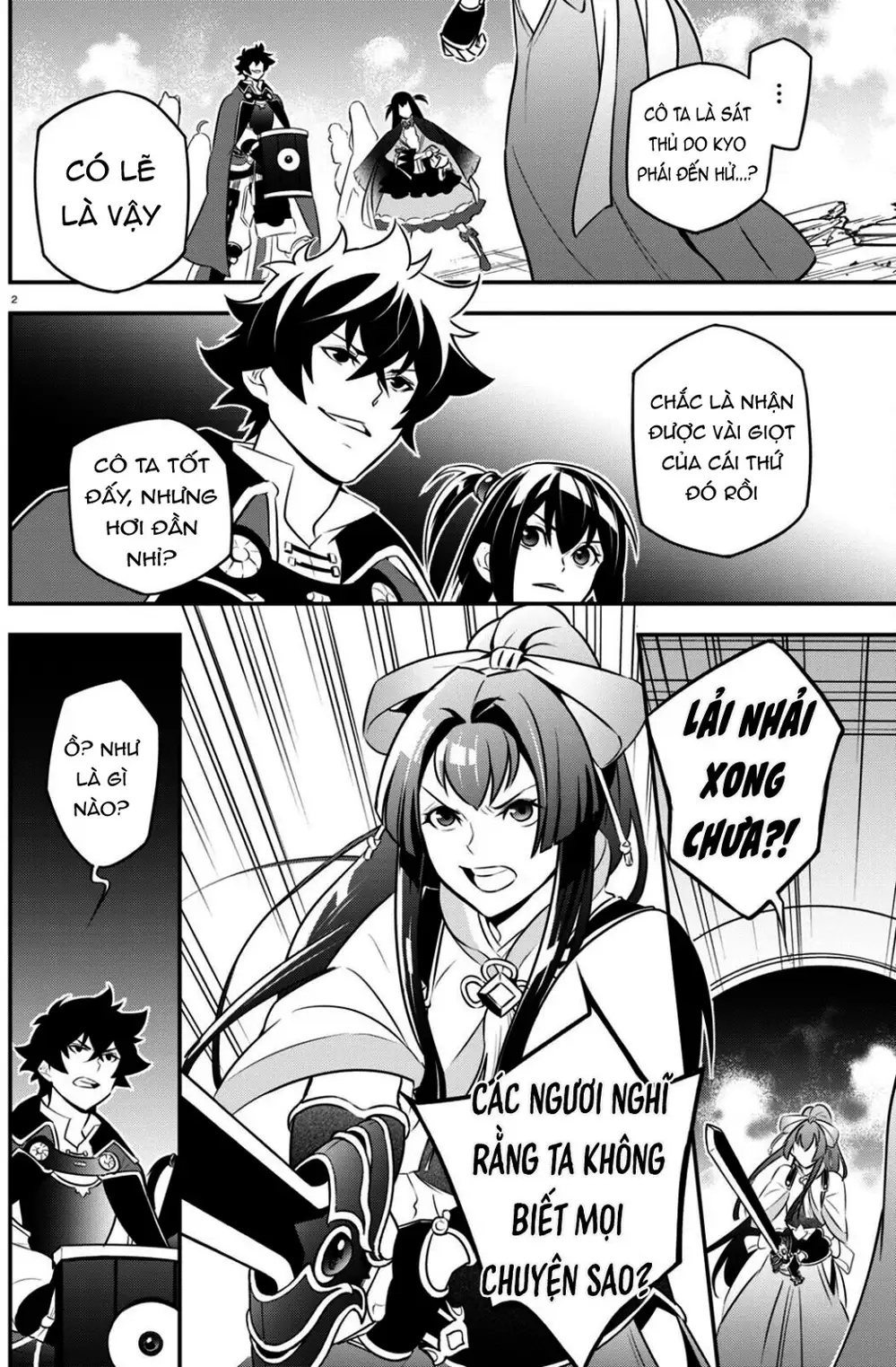 Truyện Tranh Sự Trỗi Dậy Của Anh Hùng Khiên trang 6