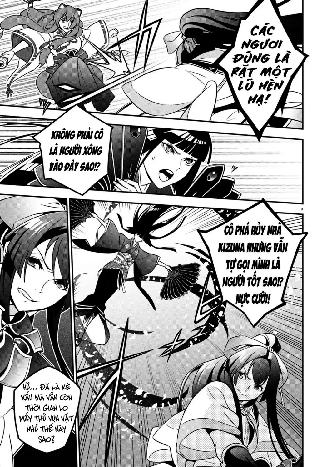 Truyện Tranh Sự Trỗi Dậy Của Anh Hùng Khiên trang 6