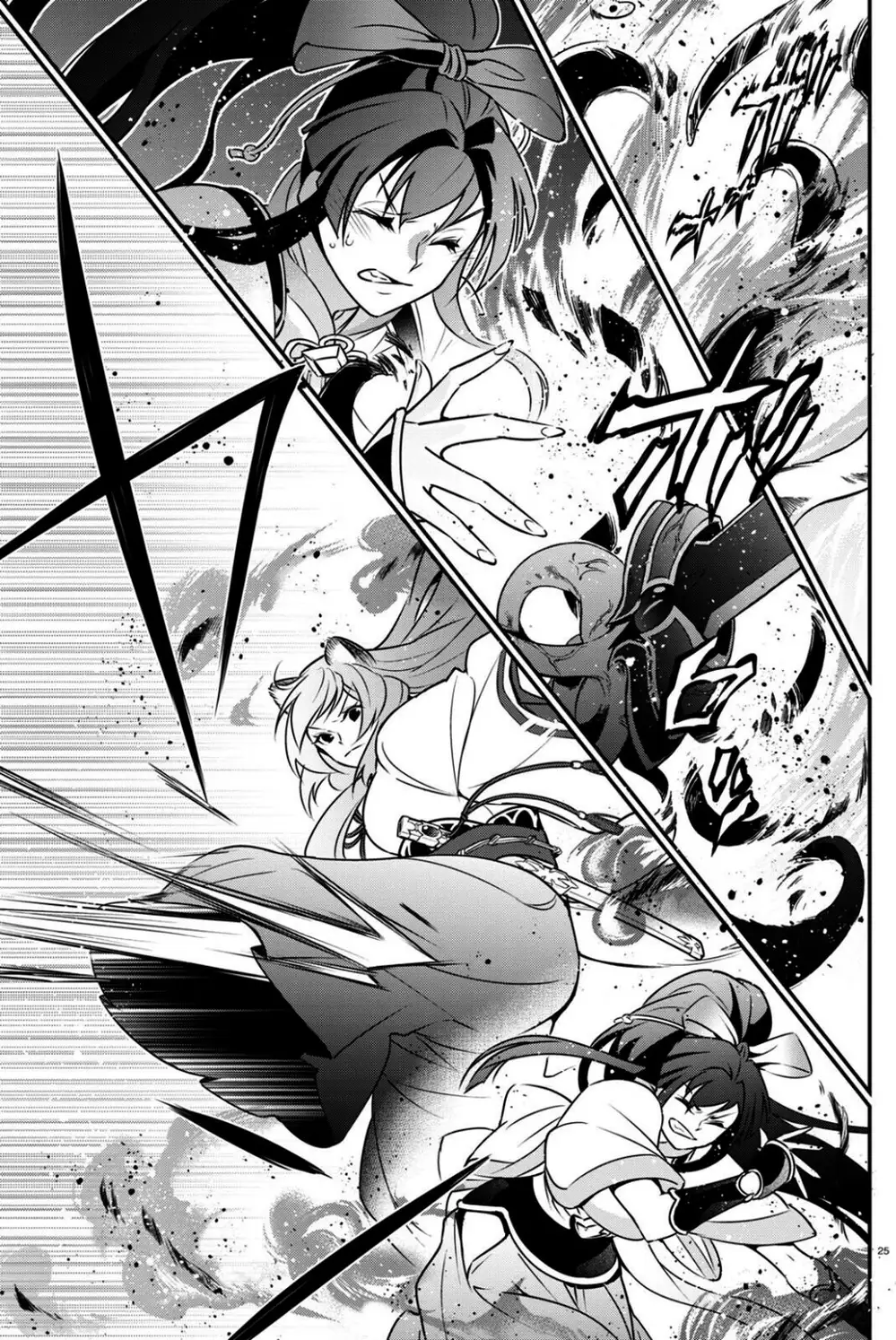 Truyện Tranh Sự Trỗi Dậy Của Anh Hùng Khiên trang 6