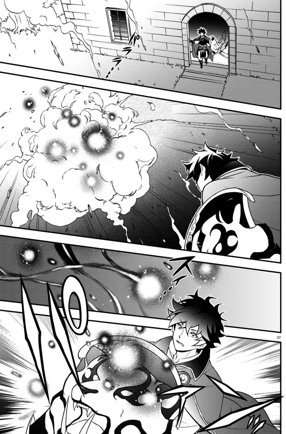 Truyện Tranh Sự Trỗi Dậy Của Anh Hùng Khiên trang 6