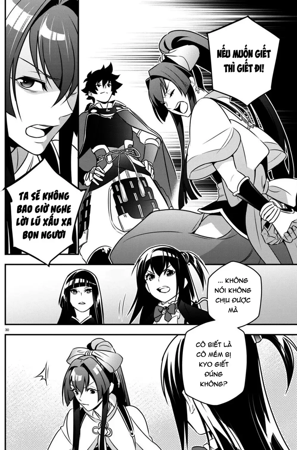 Truyện Tranh Sự Trỗi Dậy Của Anh Hùng Khiên trang 6