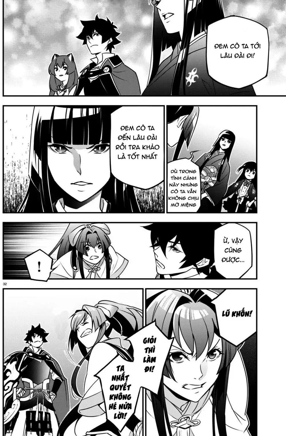 Truyện Tranh Sự Trỗi Dậy Của Anh Hùng Khiên trang 6