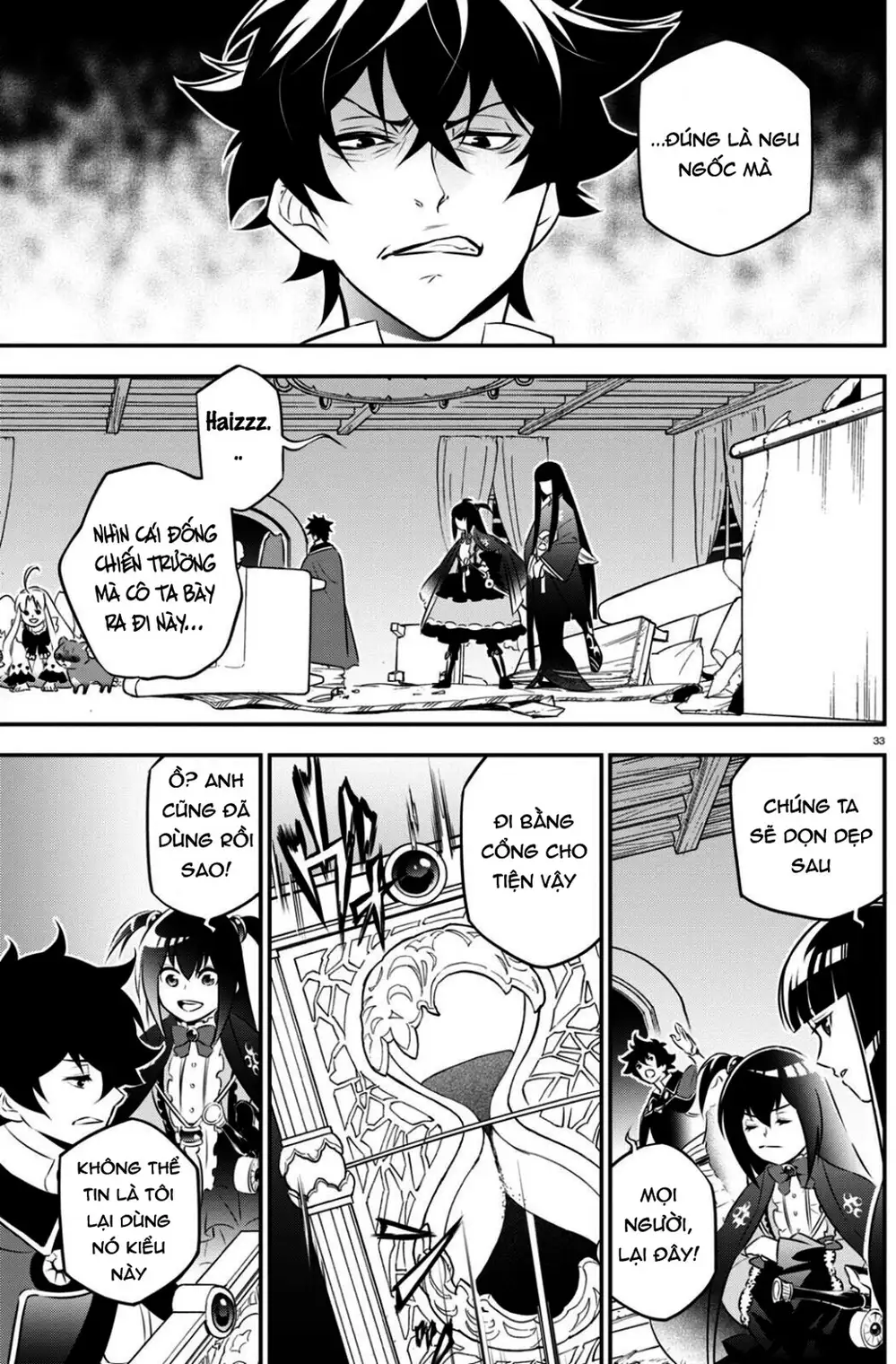 Truyện Tranh Sự Trỗi Dậy Của Anh Hùng Khiên trang 6