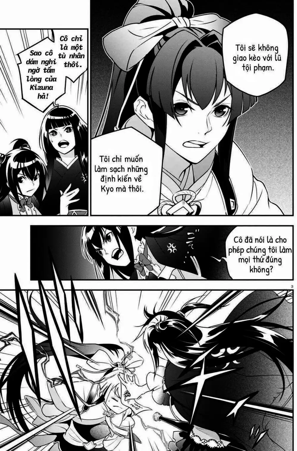 Truyện Tranh Sự Trỗi Dậy Của Anh Hùng Khiên trang 6