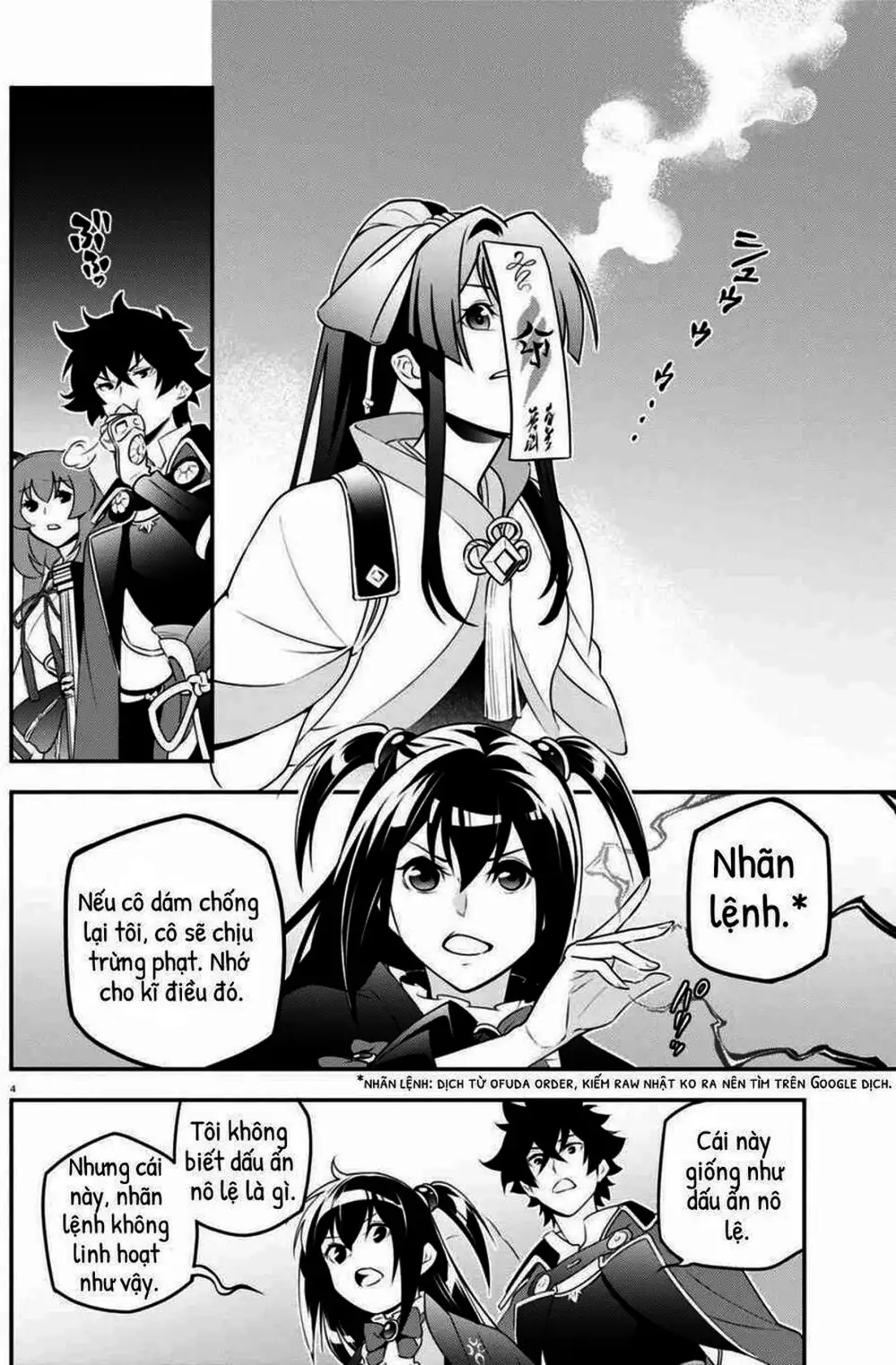 Truyện Tranh Sự Trỗi Dậy Của Anh Hùng Khiên trang 6