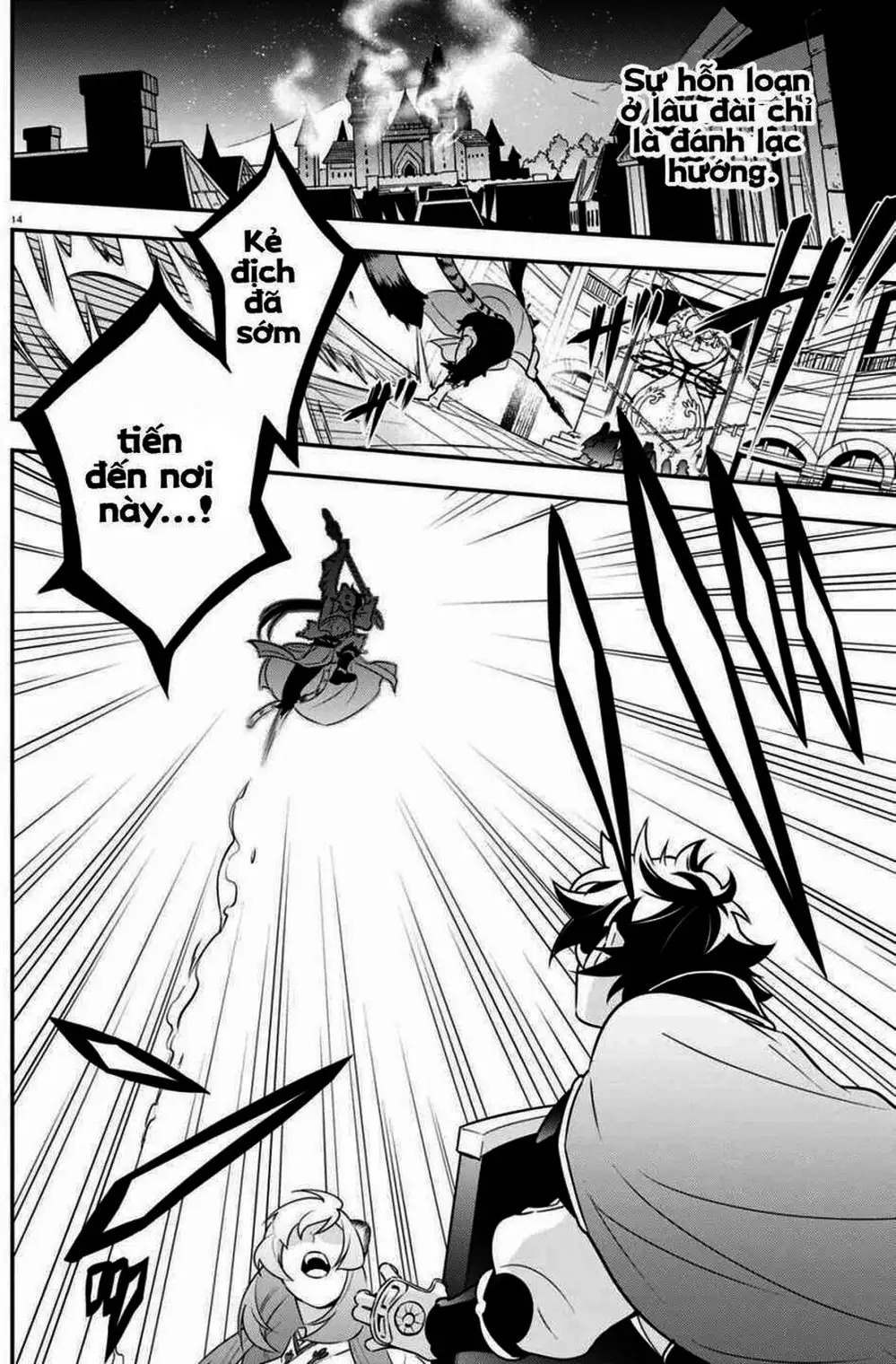 Truyện Tranh Sự Trỗi Dậy Của Anh Hùng Khiên trang 6