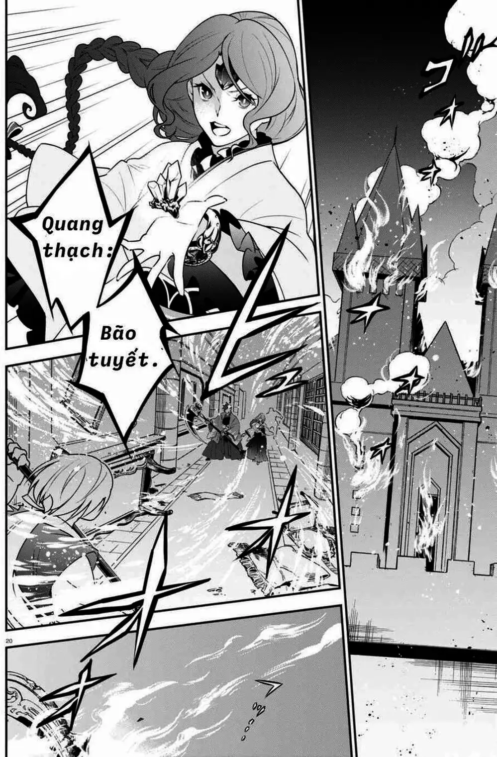 Truyện Tranh Sự Trỗi Dậy Của Anh Hùng Khiên trang 6