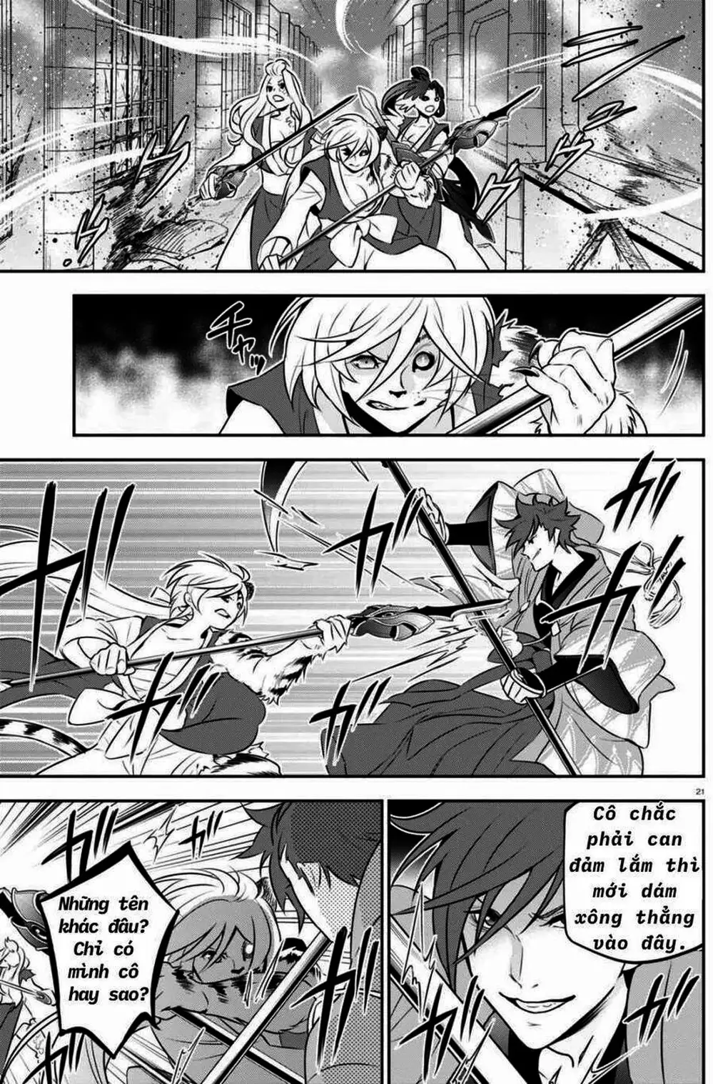 Truyện Tranh Sự Trỗi Dậy Của Anh Hùng Khiên trang 6
