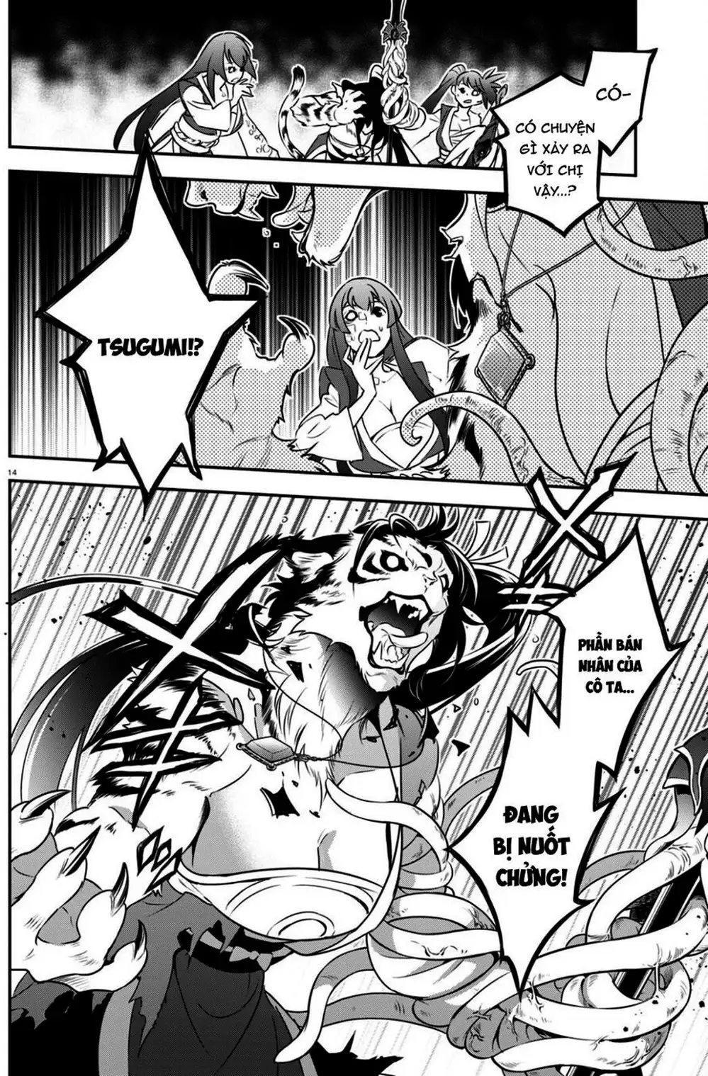 Truyện Tranh Sự Trỗi Dậy Của Anh Hùng Khiên trang 6