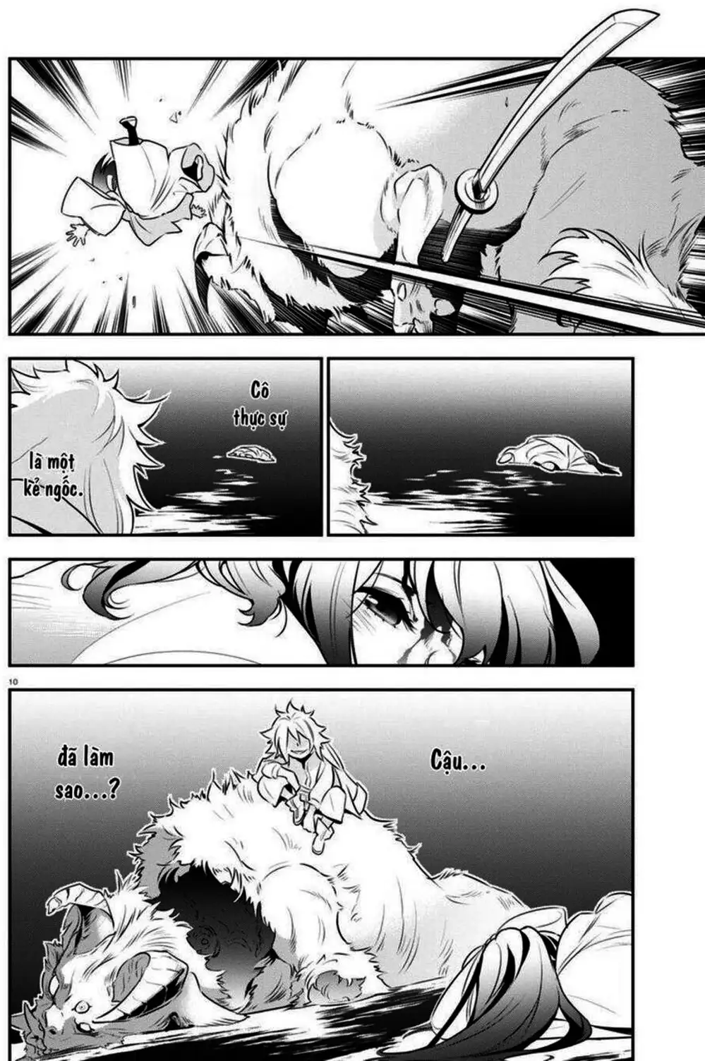 Truyện Tranh Sự Trỗi Dậy Của Anh Hùng Khiên trang 6