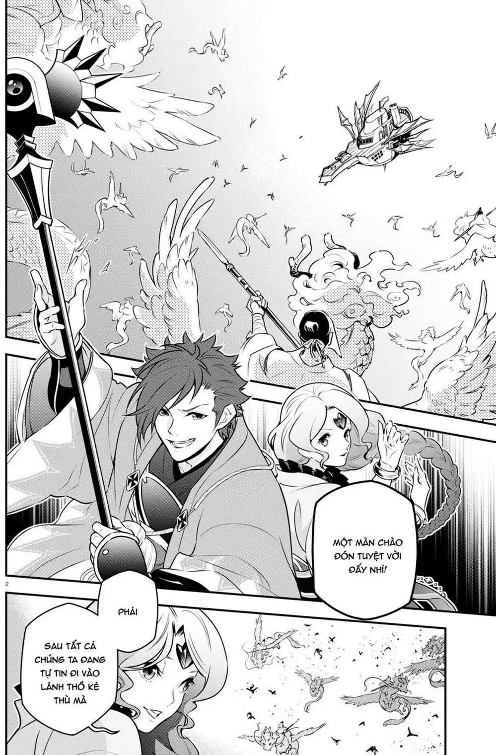 Truyện Tranh Sự Trỗi Dậy Của Anh Hùng Khiên trang 6