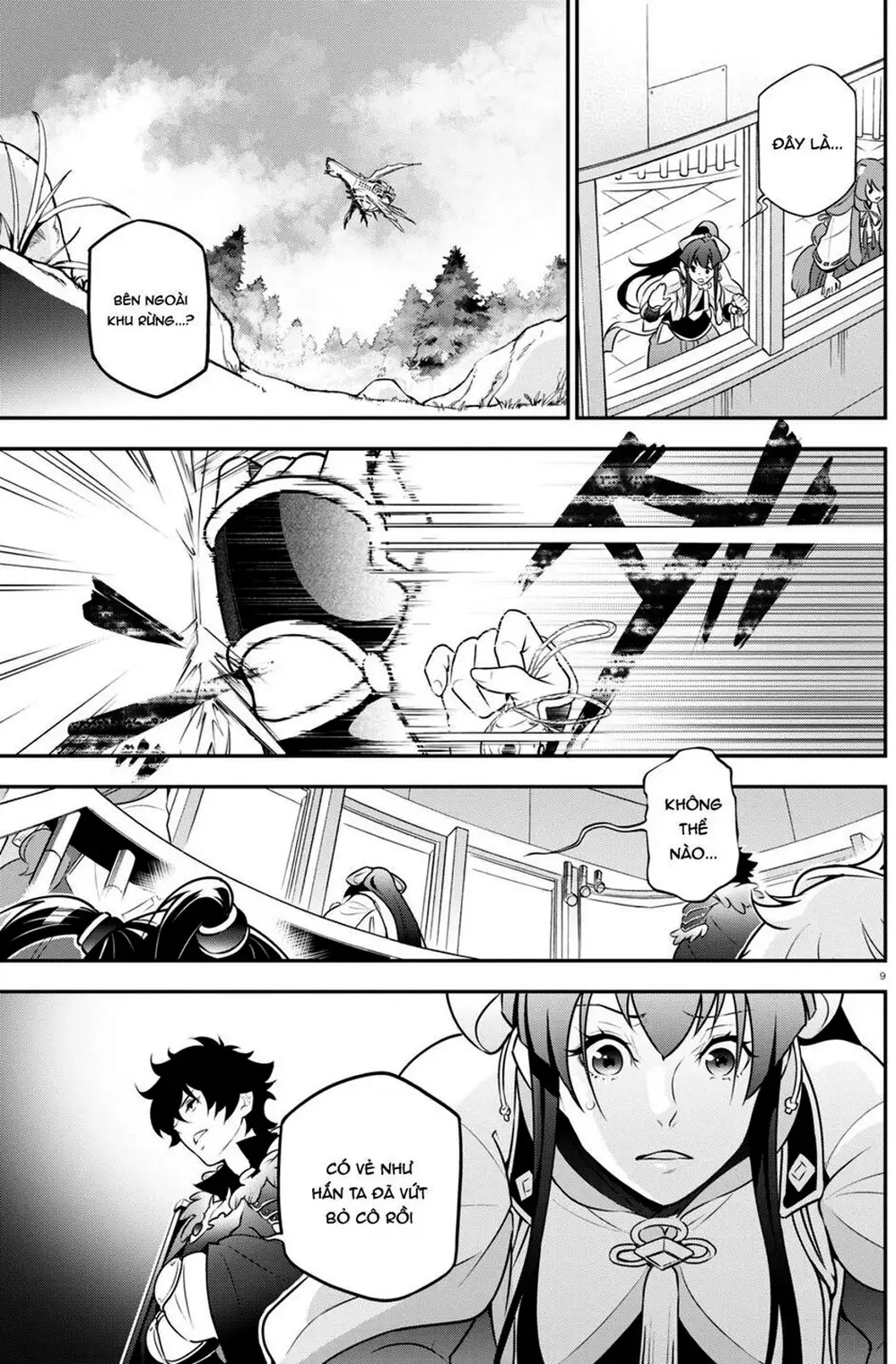 Truyện Tranh Sự Trỗi Dậy Của Anh Hùng Khiên trang 6