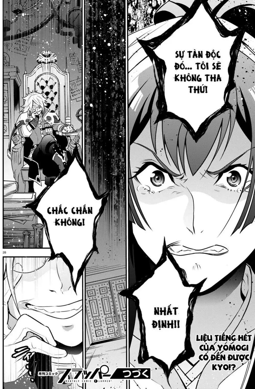 Truyện Tranh Sự Trỗi Dậy Của Anh Hùng Khiên trang 6