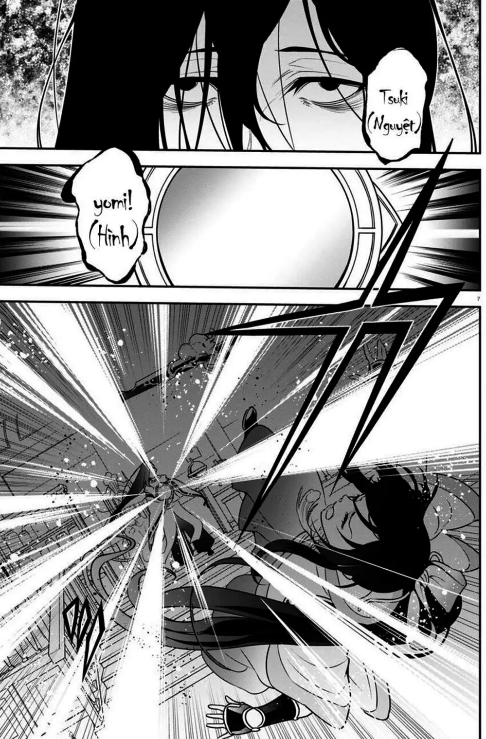 Truyện Tranh Sự Trỗi Dậy Của Anh Hùng Khiên trang 6