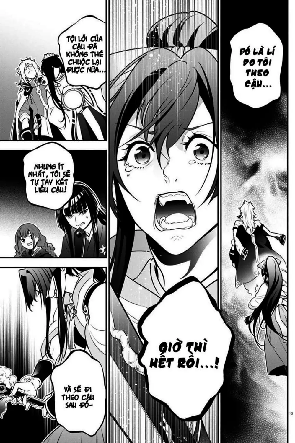 Truyện Tranh Sự Trỗi Dậy Của Anh Hùng Khiên trang 6