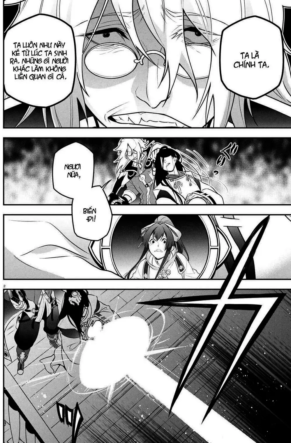 Truyện Tranh Sự Trỗi Dậy Của Anh Hùng Khiên trang 6