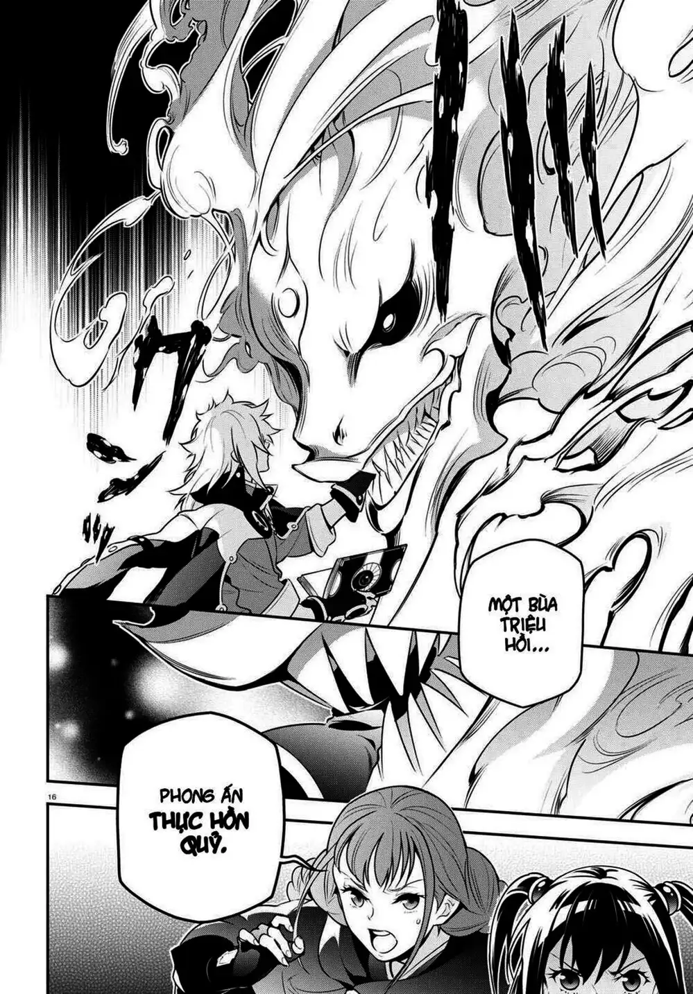 Truyện Tranh Sự Trỗi Dậy Của Anh Hùng Khiên trang 6