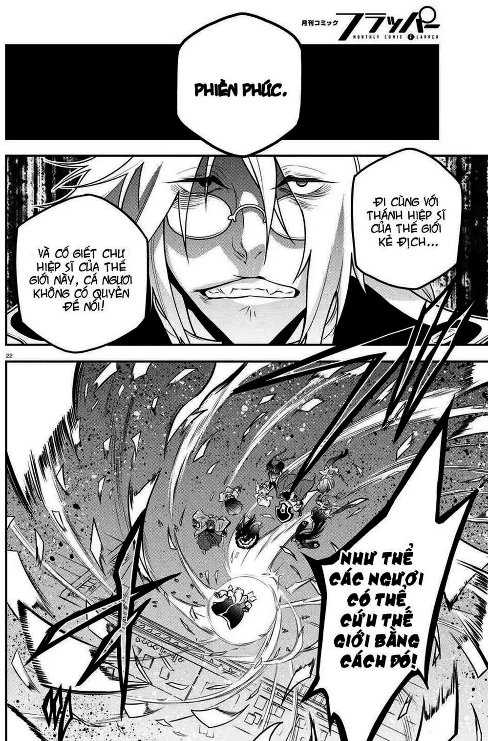Truyện Tranh Sự Trỗi Dậy Của Anh Hùng Khiên trang 6